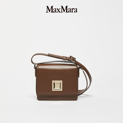 MaxMara 女士纯色小号牛皮革MM包4511103606 褐色 均码