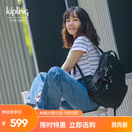 Kipling女款包包大容量轻便帆布包书包旅行双肩背包|SO BABY 深黑色