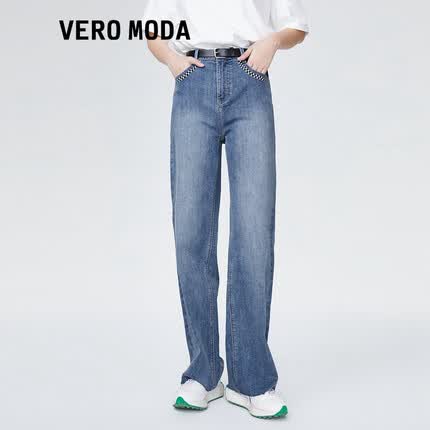 VEROMODA牛仔裤女2023新款休闲百搭宽松直筒裤子|323132012 J3B牛仔蓝色 155/60A/XS/R