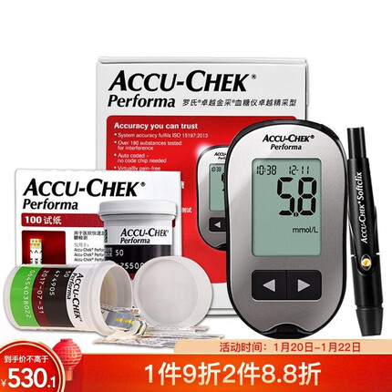 罗氏（ROCHE）血糖仪家用卓越金采型免调码测血糖测糖仪糖尿病测试检测仪（内附100片试纸+100支采血针）