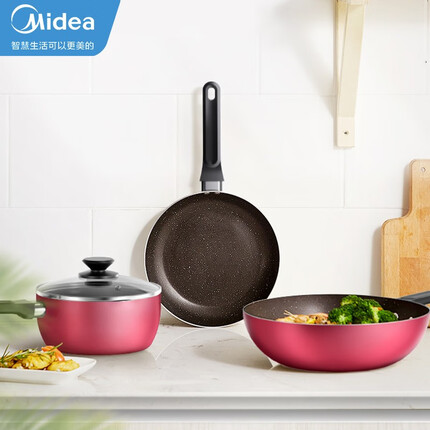 美的（Midea） 美的 锅具套装厨具烹饪组合家用电磁炉燃气不粘锅炒锅奶锅煎锅 红色