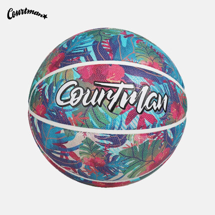 野球帝室内外防滑耐磨通用吸湿PU七号篮球成人比赛专业用蓝球COURTMAN 南海岸