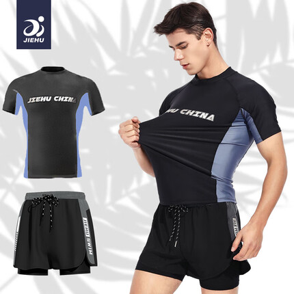 捷虎泳衣怎么样好看吗？捷虎是什么牌子的？