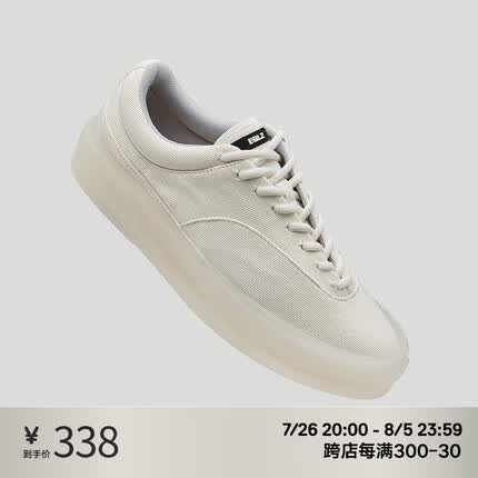 eqlz是什么品牌？eqlz是哪国的品牌？