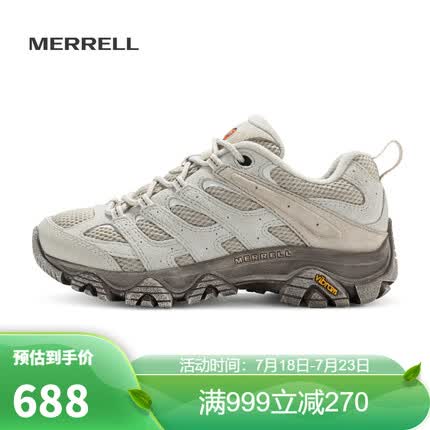 迈乐（Merrell）迈乐MERRELL男女同款户外减震MOAB3轻量徒步防滑耐磨透气徒步鞋
