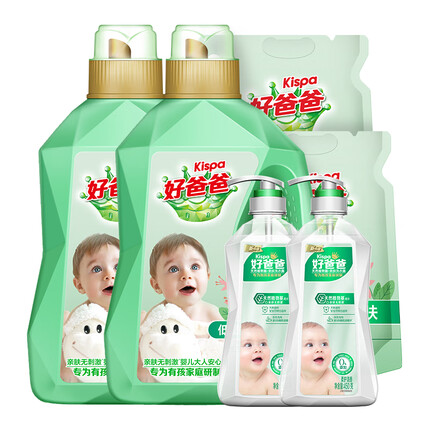 好爸爸Kispa天然亲肤洗衣液13.8斤 洗衣露 低敏亲肤 深层去渍 宝宝可用