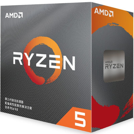 AMD 锐龙R5/R7/R9 3600 5600X 5800X 5900X散片处理器 R5 3600【散片】CPU
