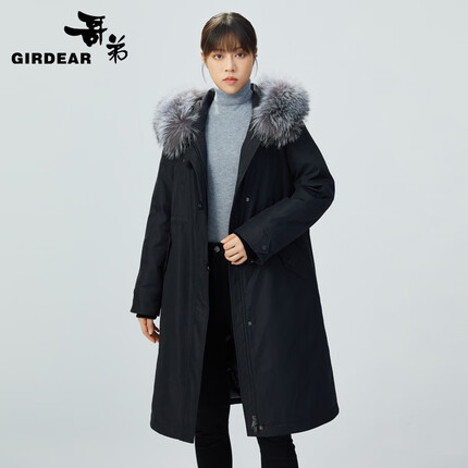 哥弟(GIRDEAR)【GD】中长款貉子毛领90白鹅绒羽绒服外套女A400680 黑 S(2码)