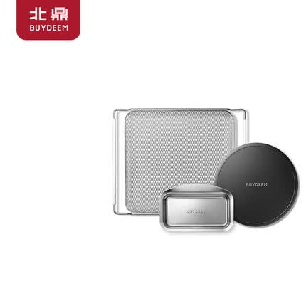 北鼎(Buydeem) 电烤箱 家用多功能小烤箱 全自动台式迷你 空气炸 烤鸡发酵 智能温控 一键操作入门级烤箱 31.5L 【配件】解冻盘+发酵盘+空气炸网