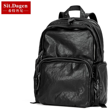 希特丹尼 真皮双肩包男士大容量时尚休闲15.6英寸电脑包牛皮潮男背包 植鞣皮