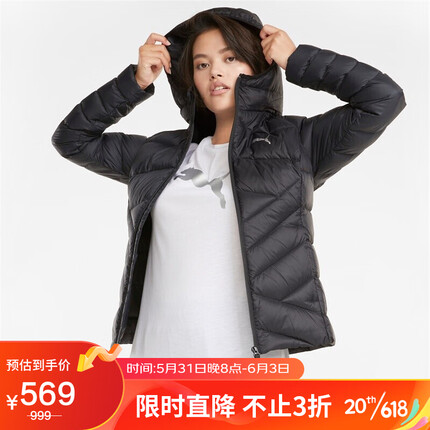 彪马（PUMA）女子 基础系列 羽绒外套 846298-01黑色 亚洲码M160/84A 