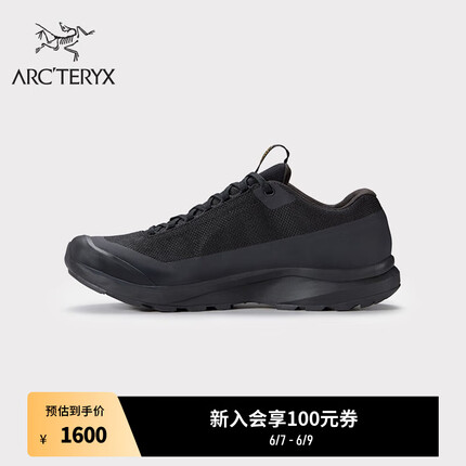 ARC’TERYX始祖鸟 GTX GORE-TEX 覆盖防水 男子 多功能攀登/徒步鞋 Black/Black/黑色/黑色 UK8/26.5CM