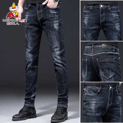 稻草人牛仔裤男春秋季休闲直筒长裤子男士宽松百搭潮流男装 蓝黑31/xl