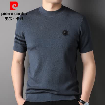 皮尔卡丹短袖多少钱？皮尔卡丹短袖属于什么档次？