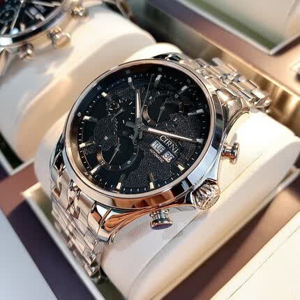 西亚尼（CIRNI）全自动机械表男士手表运动男表防水多功能时尚学生黑武士精钢带牌名牌镂空名表国表腕表 黑面钢带CI.6076M【精品推荐】