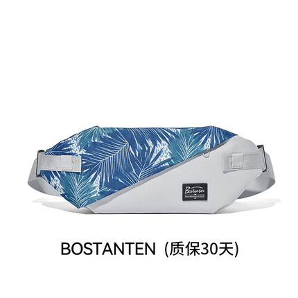 波斯丹顿包包是什么档次的品牌？波斯丹顿包包质量怎么样啊值得买吗？