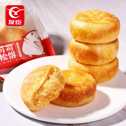 友臣肉松饼5斤装 2.5kg 早餐代餐蛋糕面包茶点休闲零食 点心员工福利