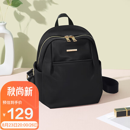 高尔夫（GOLF）双肩包女休闲小背包学生书包轻便包包女包IPAD电脑包旅行包 黑色