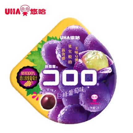 悠哈UHA 网红零食软糖 酷露露 葡萄味果汁软糖果 52g