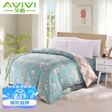 艾薇 被套单件 纯棉被套田园风宿舍单人0.9/1.2米床全棉被罩单件 青馨花园 150*210cm