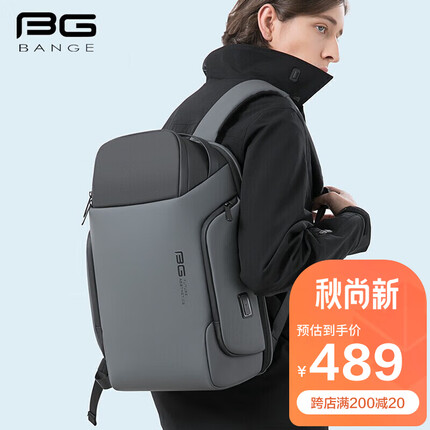 班歌箱包是大牌子吗还是小牌？班歌双肩包哪国品牌？