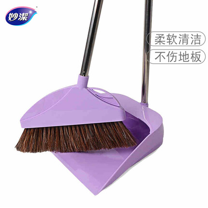 妙洁 扫把扫帚簸箕套装 软鬃毛扫地清洁组合