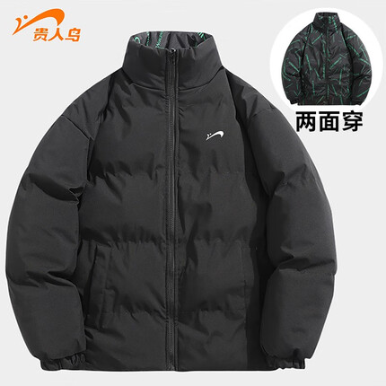 贵人鸟属于什么档次的衣服？贵人鸟是哪个国家的品牌运动鞋？