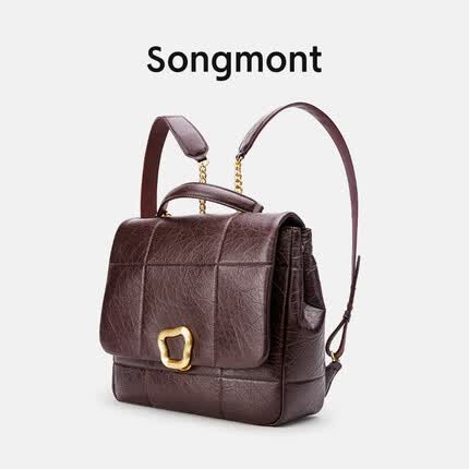 Songmont山下有松巧克力系列双肩包设计师头层牛皮大容量电脑背包 巧克力色