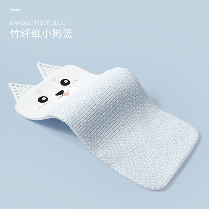 七彩博士 婴童0-6岁可调节荞麦定型枕枕套 竹纤维小狗蓝