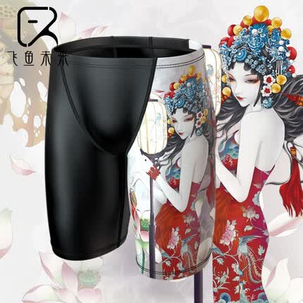 飞鱼未来 (Feyovoly) 泳裤男士五分游泳裤速干潮牌时尚性感宽松舒适防尴尬大码温泉泳衣 青蔓烟阁 F3051 (有可拆卸护垫) 2XL/适体重131-155斤