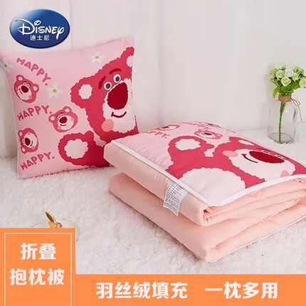 迪士尼（Disney）抱枕空调被二合一两用汽车卡通折叠被毯办公室沙发空调被草莓熊 草莓熊 40*40cm打开105*150+5cm