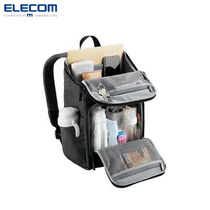 宜丽客（ELECOM） 双肩包妈咪包笔记本电脑包13.3英寸2021新款母婴包育儿包大容量 双肩包 轩墨黑