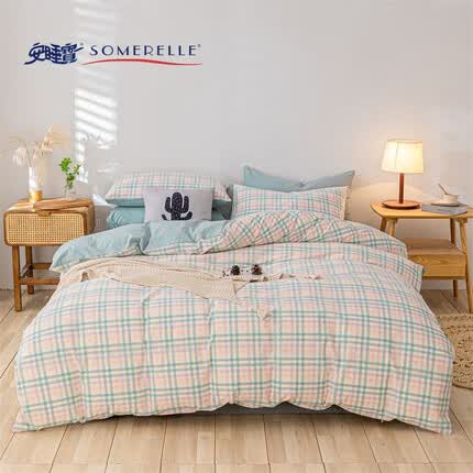 安睡宝（SOMERELLE）夏季小清新纯棉被套100全棉单件单人学生宿舍被罩全棉被单女 冰激凌绿 200X230cm单被套