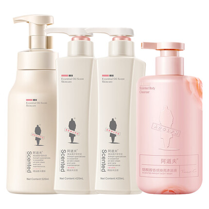 阿道夫香氛沐浴露套装（沐浴露420ml*2+沐浴慕斯520ml）赠沐浴露350ml