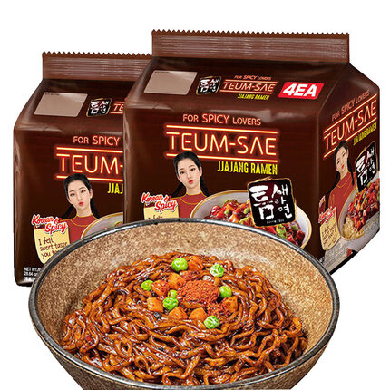 八道（PALDO） 极地辣味炸酱面韩国进口炸酱拌面杂酱面拉面 辣炸酱面8袋