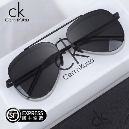 CerrnKutta 潮牌太阳镜gm男女士通用款偏光全脸型开车墨镜防紫外线司机驾驶明星同款眼镜蛤蟆镜 CK-8010黑框黑灰片太阳镜(尼龙高清偏光)