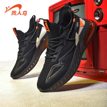 贵人鸟男鞋子男士运动鞋新款透气网面网鞋休闲黑色男鞋椰子跑步鞋男潮 黑色 42