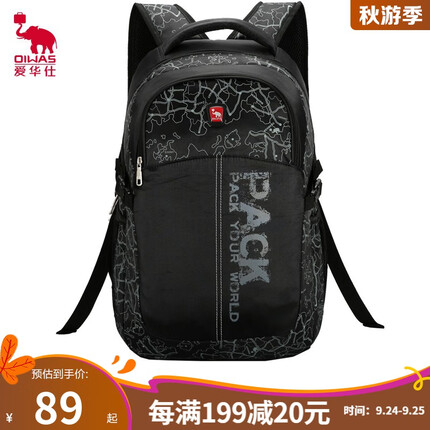爱华仕大容量双肩背包电脑包男书包大学生14-15.6英寸笔记本休闲包4040 黑色4040