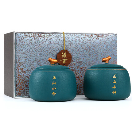 杭颂 茶叶正山小种红茶武夷山原产特级流云茶叶礼盒装端午节送礼360g