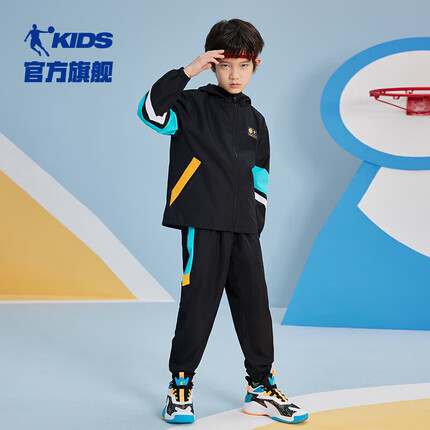 乔丹(QIAODAN)童装男童长袖套装儿童运动服春款大童外套长裤两件套-160
