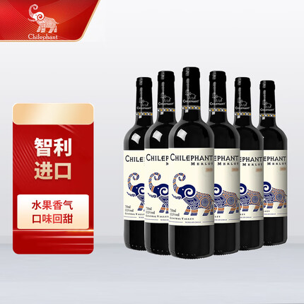 智象葡萄酒属于哪个公司的产品呢？智象葡萄酒怎么样好喝吗？
