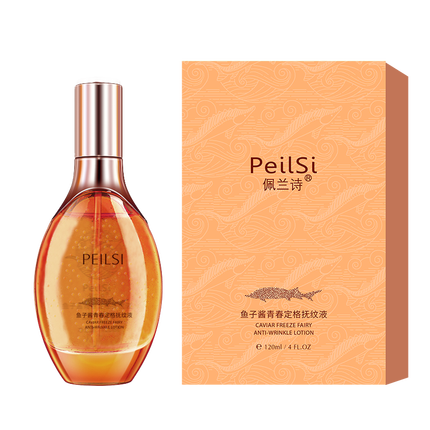 佩兰诗鱼子酱青春定格抚纹液 2盒
