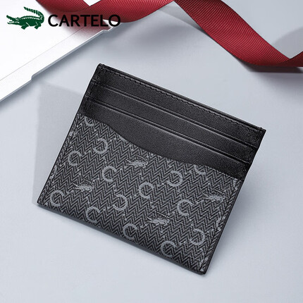 卡帝乐鳄鱼箱包怎么样？卡帝乐鳄鱼公文包什么档次？