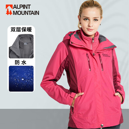 ALPINT MOUNTAIN 埃尔蒙特冲锋衣三合一情侣防水耐磨防风保暖户外服装冬秋季 玫红 女 623 XXL