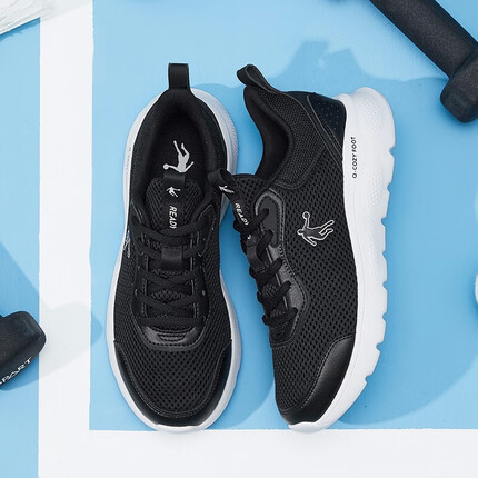 乔丹QIAODAN 男鞋跑步鞋网面透气休闲鞋舒适缓震运动鞋男