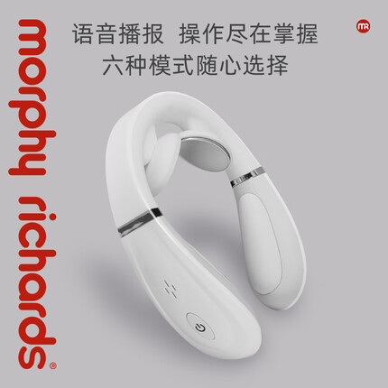 摩飞（MORPHYRICHARDS） 摩飞颈部按摩器智能脉冲多功能家用理疗护颈仪按摩神器MF3113 脉冲按摩仪-白色MF3113