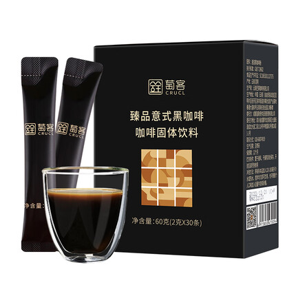 萄客（CRUCL）速溶纯黑咖啡 阿拉比卡 无蔗糖添加 云南咖啡 2g*30条