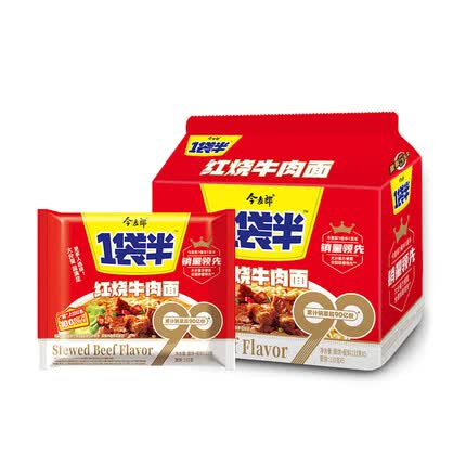 今麦郎 方便面 泡面 一袋半红烧牛肉五连包133g*5袋