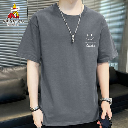 稻草人T恤多少钱一件？稻草人T恤质量怎么样？