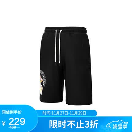 彪马(PUMA)【尺码偏大】男子短裤 623254-01黑色 亚洲码S(170/70A)